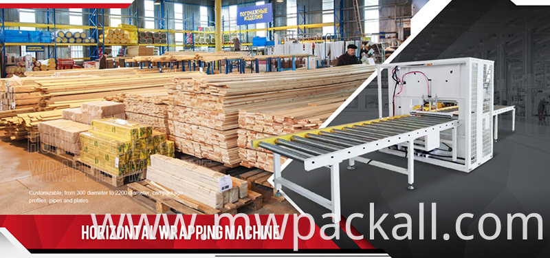 long wooden board wrapping machine Film Orbital Horizontal Stretch Wrapping Machine aluminum profile wrapping machine